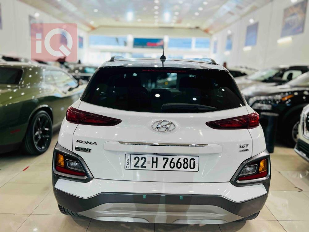 Hyundai Kona